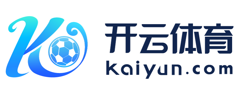 台湾省汕尾市开云app苹果下载